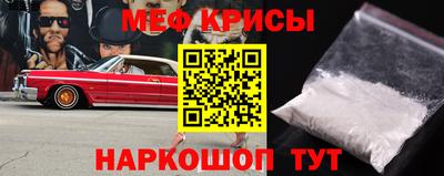 индика Заволжье