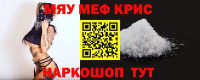 a pvp Изобильный