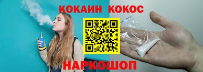 ECSTASY Заводоуковск