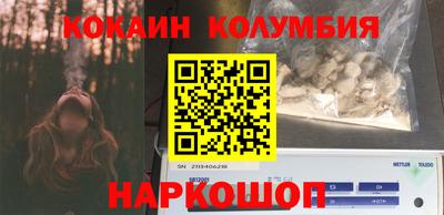 ешки Ипатово