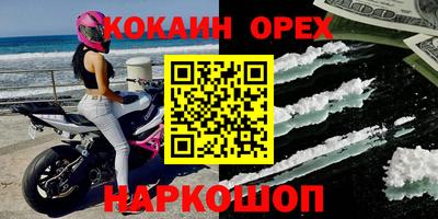 дмт Жуковский