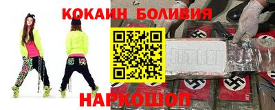 a pvp Изобильный