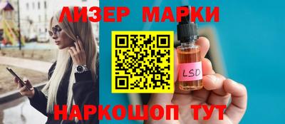 a pvp Изобильный