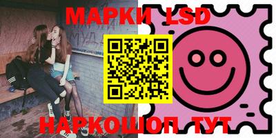 кокаин колумбия Ирбит