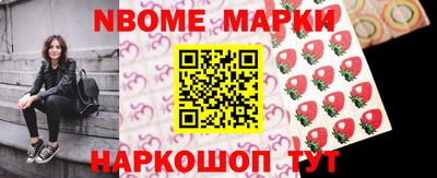 индика Заволжье