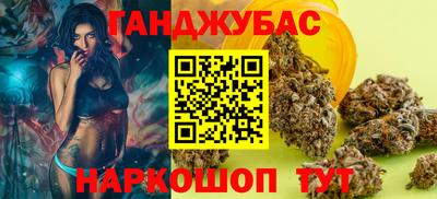 кокаин колумбия Ирбит