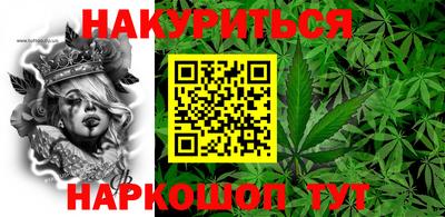 ешки Ипатово