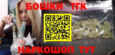 a pvp Изобильный