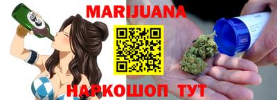 кокаин колумбия Ирбит