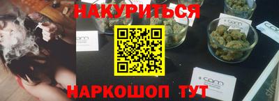 ешки Ипатово