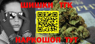 дмт Жуковский