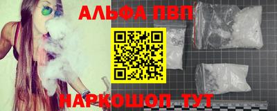 ешки Ипатово