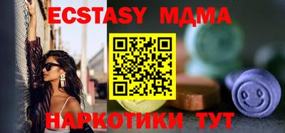 ешки Ипатово