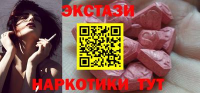 индика Заволжье