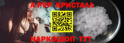 индика Заволжье