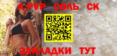 дмт Жуковский