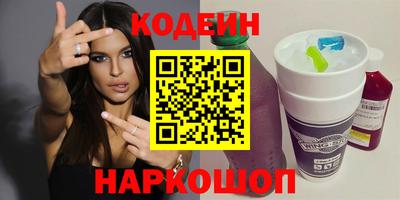 кокаин колумбия Ирбит