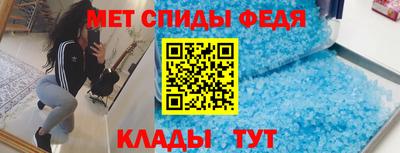 a pvp Изобильный