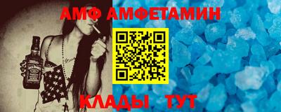 ешки Ипатово