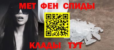 ешки Ипатово