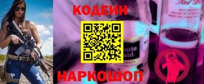 кокаин колумбия Ирбит