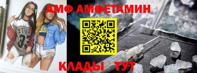 ECSTASY Заводоуковск