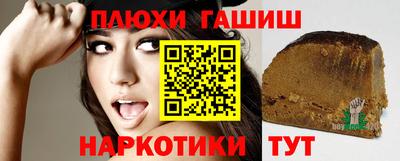 кокаин колумбия Ирбит