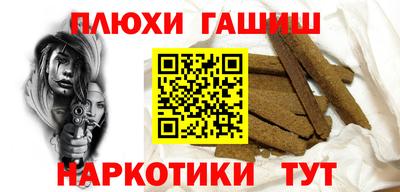 дмт Жуковский