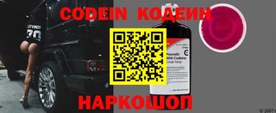 кокаин колумбия Ирбит