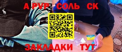 ECSTASY Заводоуковск