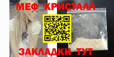ECSTASY Заводоуковск