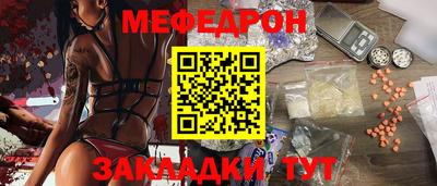 кокаин колумбия Ирбит